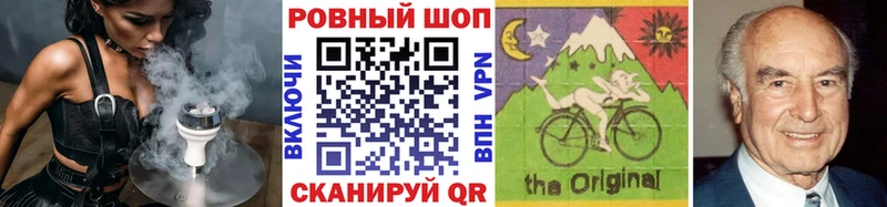 Все наркотики Починок Псилоцибиновые грибы Бутират блэк спрут как зайти ГАШИШ Бошки Шишки Мефедрон