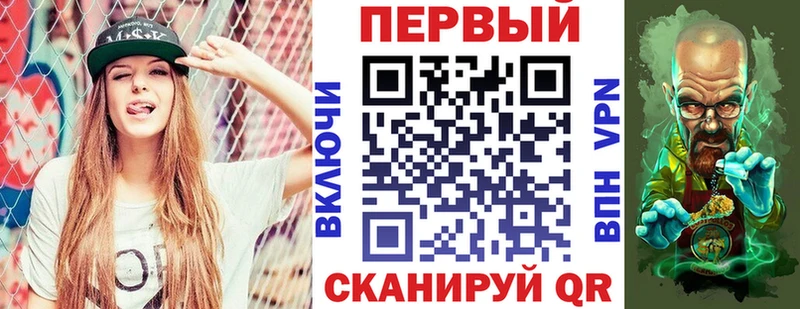 хочу наркоту  Починок  hydra зеркало  Amphetamine 98% 
