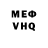 Amphetamine VHQ Andrey Timushev