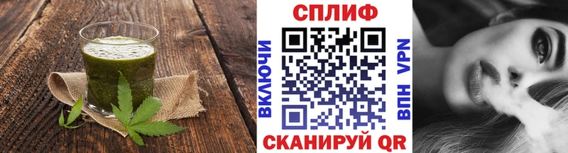 Canna-Cookies марихуана  Починок 