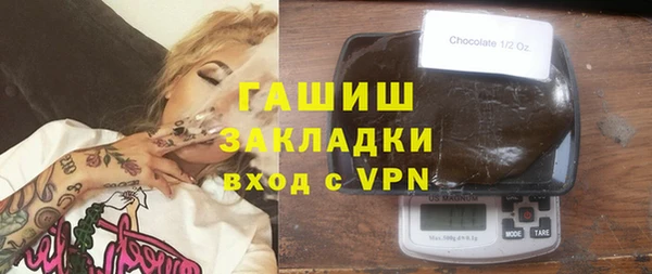а пвп мука Михайловка