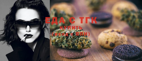 не бодяженный Михайловск
