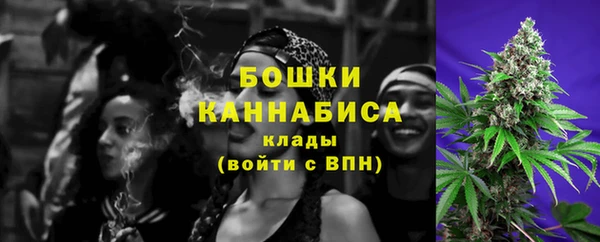 а пвп мука Михайлов