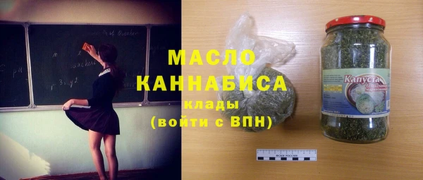 кокаин перу Мегион