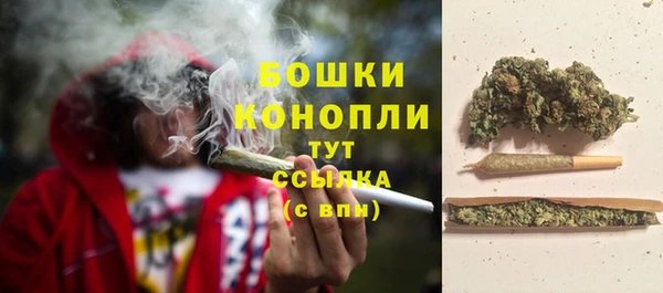 кокаин перу Мегион