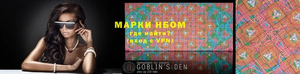 а пвп мука Михайлов