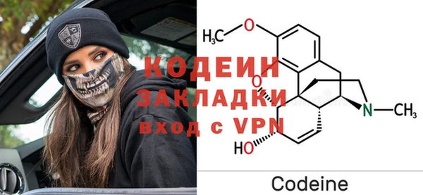 а пвп мука Михайловка