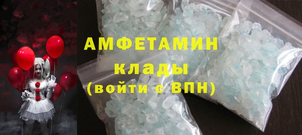 а пвп мука Михайлов