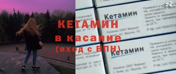 а пвп мука Михайловка