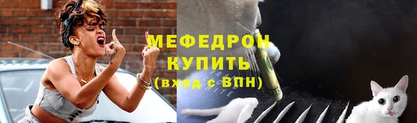 не бодяженный Михайловск