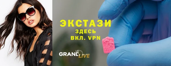 а пвп мука Михайловка