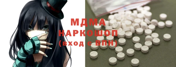 а пвп мука Михайлов