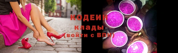 не бодяженный Михайловск