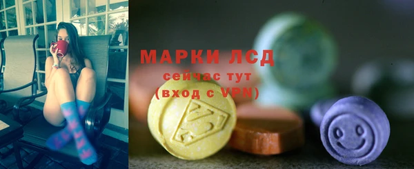 а пвп мука Михайловка
