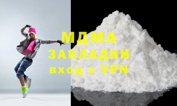 а пвп мука Михайлов