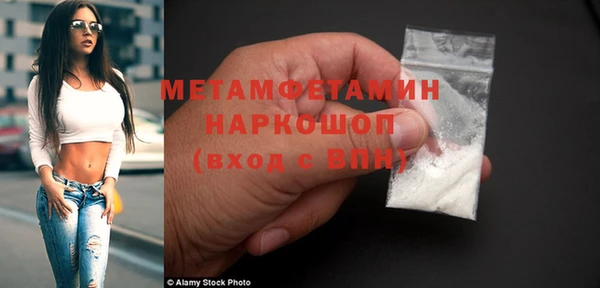 а пвп мука Михайловка