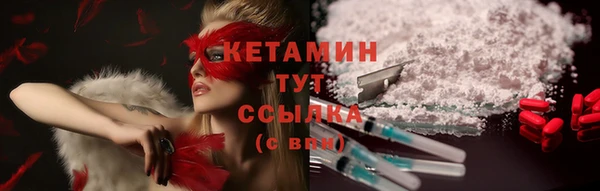 а пвп мука Михайловка