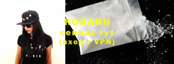а пвп мука Михайловка