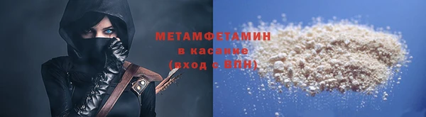 а пвп мука Михайлов