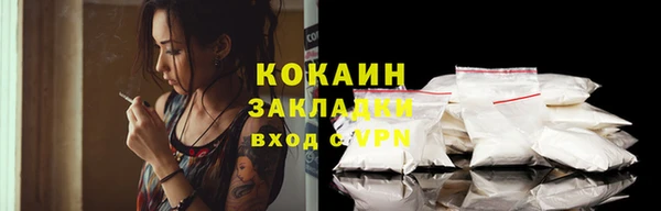 а пвп мука Михайлов