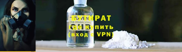 а пвп мука Михайлов