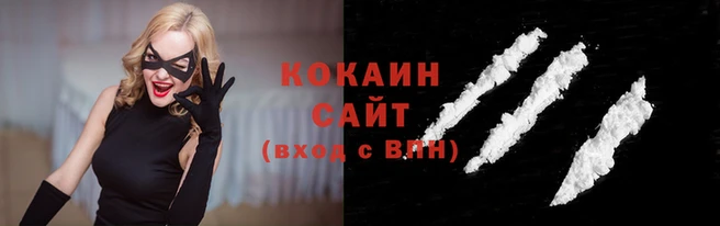 не бодяженный Михайловск