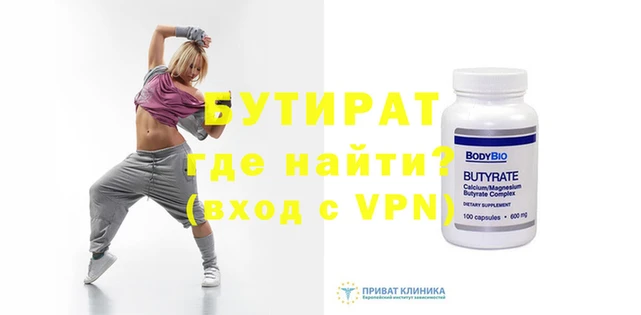 не бодяженный Михайловск