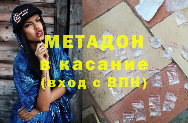 не бодяженный Михайловск