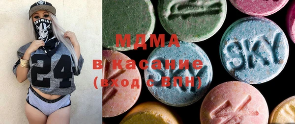 а пвп мука Михайловка