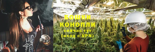 а пвп мука Михайлов