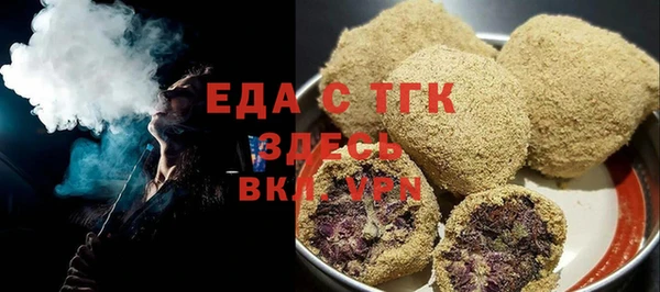 а пвп мука Михайловка