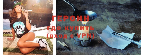 а пвп мука Михайлов