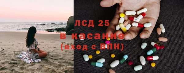 а пвп мука Михайловка