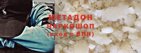 а пвп мука Михайлов