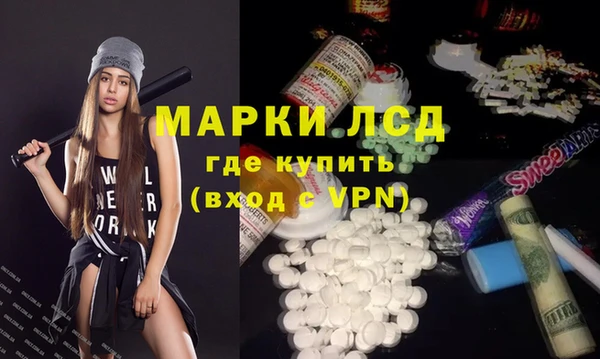 а пвп мука Михайлов