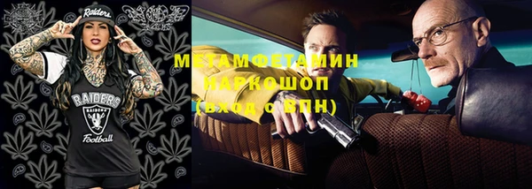 не бодяженный Михайловск