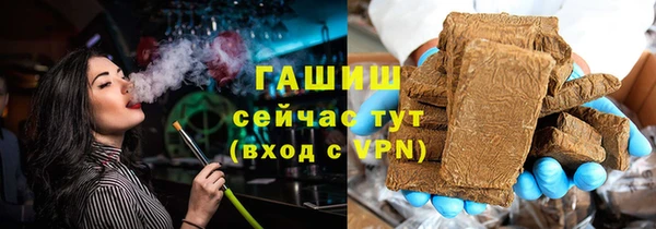 а пвп мука Михайлов