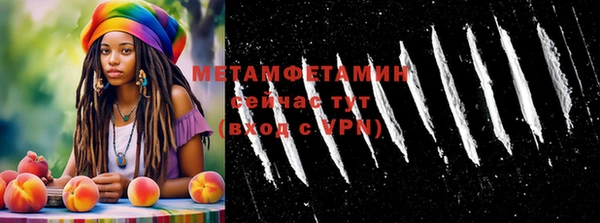 не бодяженный Михайловск
