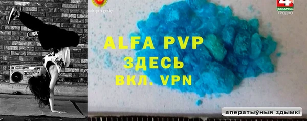 не бодяженный Михайловск