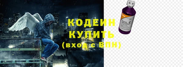 не бодяженный Михайловск