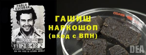 а пвп мука Михайловка