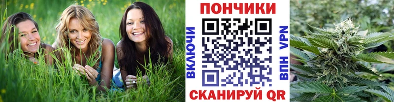 блэк спрут ONION дарнет шоп Починок сайты даркнета официальный сайт Шишки марихуана индика